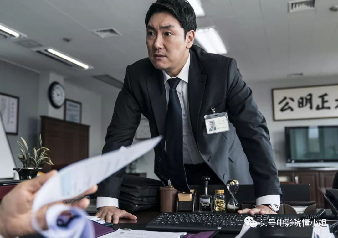 韩国年度必看电影?《特工》男主角出演,涉及真实案件