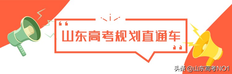 昆山杜克大学2021年招生报名已启动，中外合作还会创新低吗？
