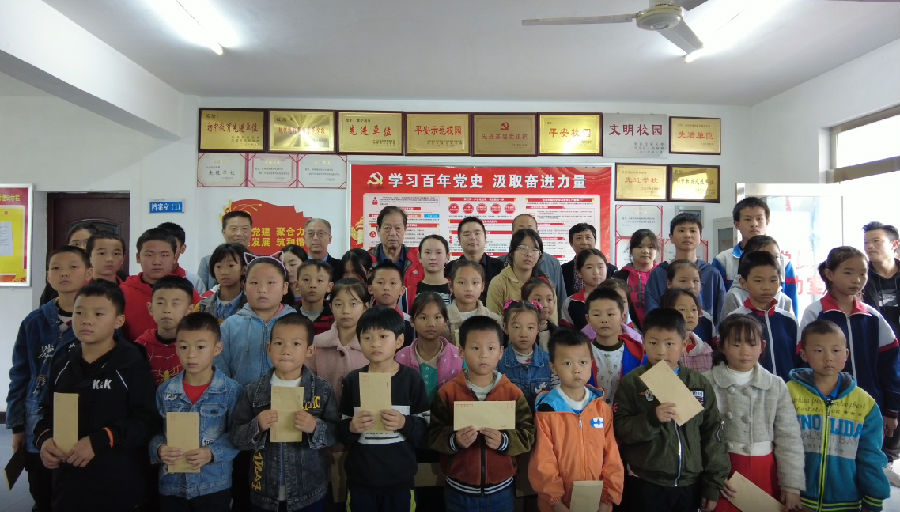 142名学生受助！武进星火爱心助学协会来汉滨 开展捐赠助学活动