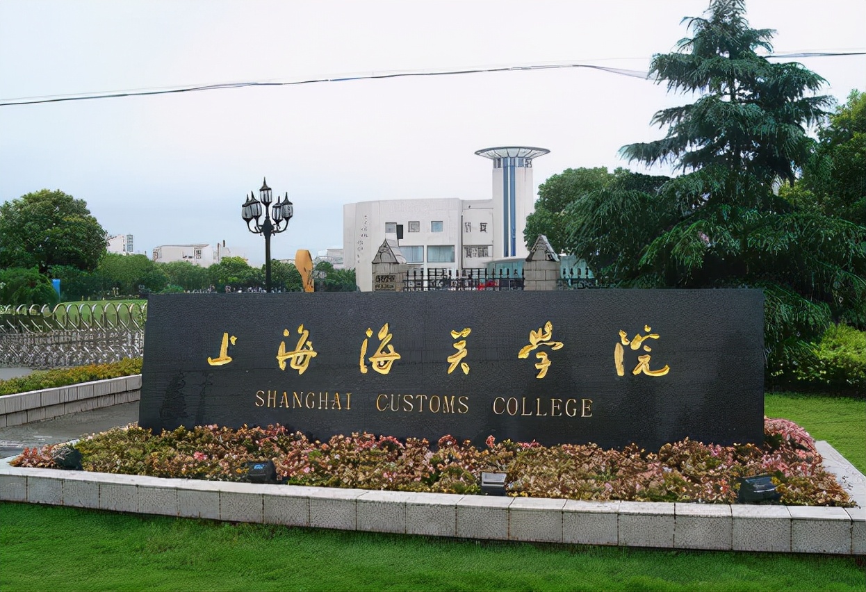 学生选这5所大学说明有眼光，前途一片光明，毕业就从事“官职”