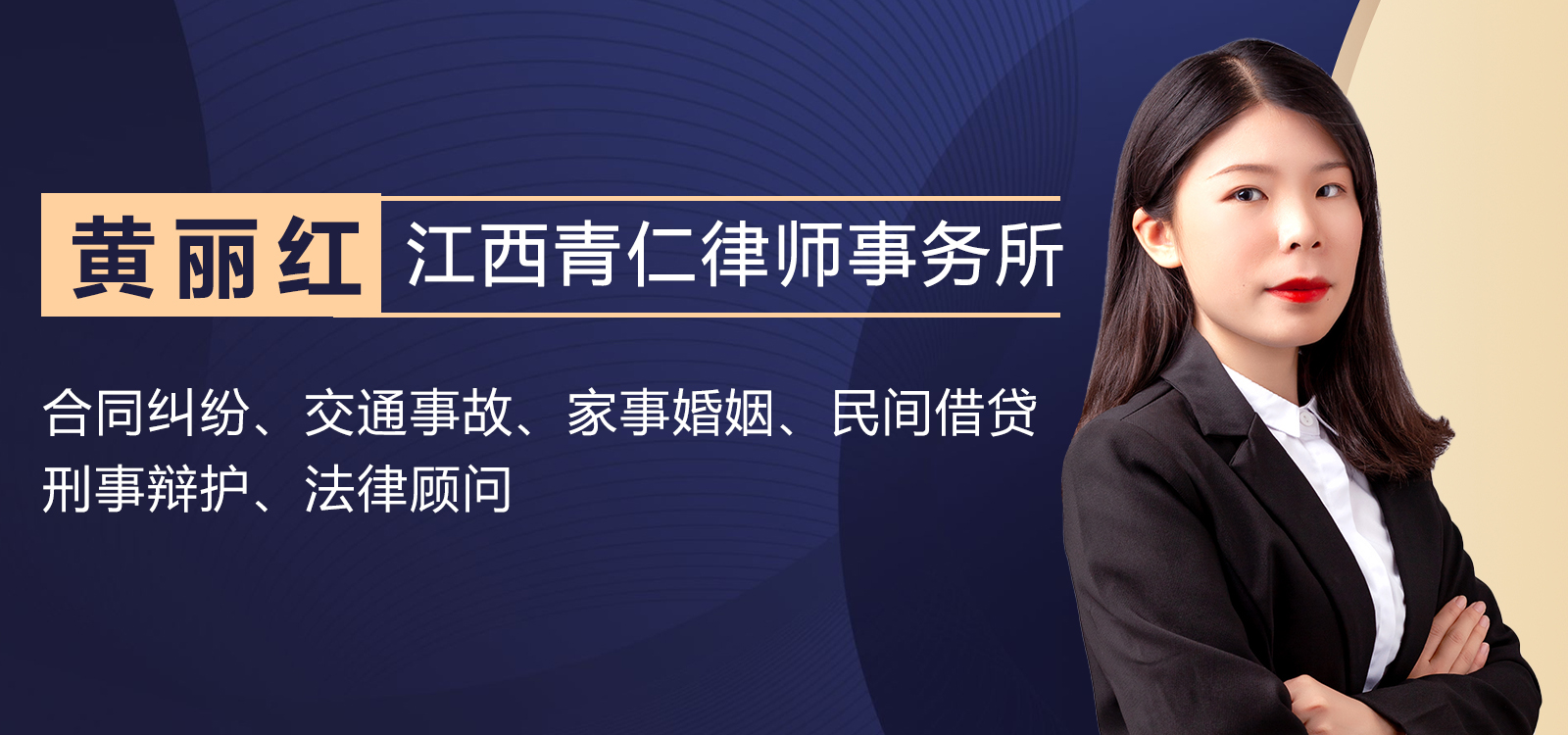 妻子蹊跷怀孕，丈夫怀疑不是亲生，竟用离婚测试妻子