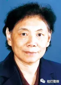 致敬！地学界的十一位女院士！