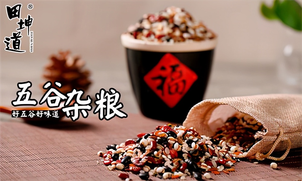 田坤道：如何做好代理，这些要点要牢记