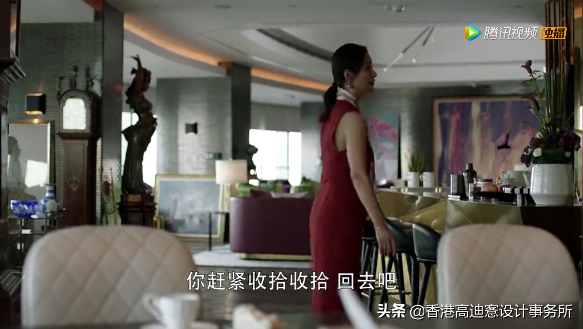 剧里的家｜浅析热播剧《三十而已》中的家装设计