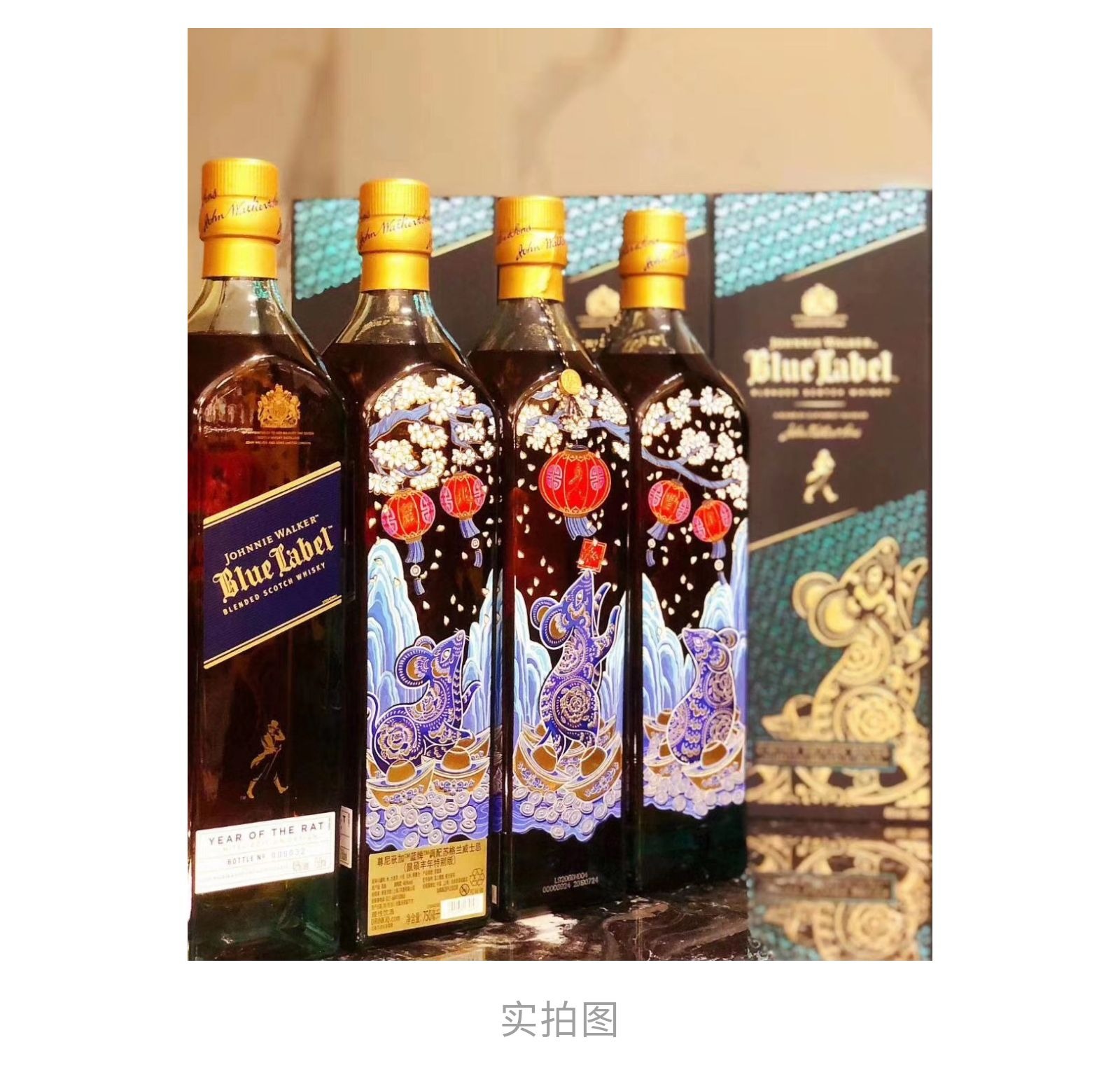 过年过节送什么威士忌最有面子？