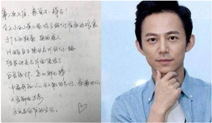 明星字迹大曝光，何老师不愧是高材生，“耶啵”的进步有目共睹