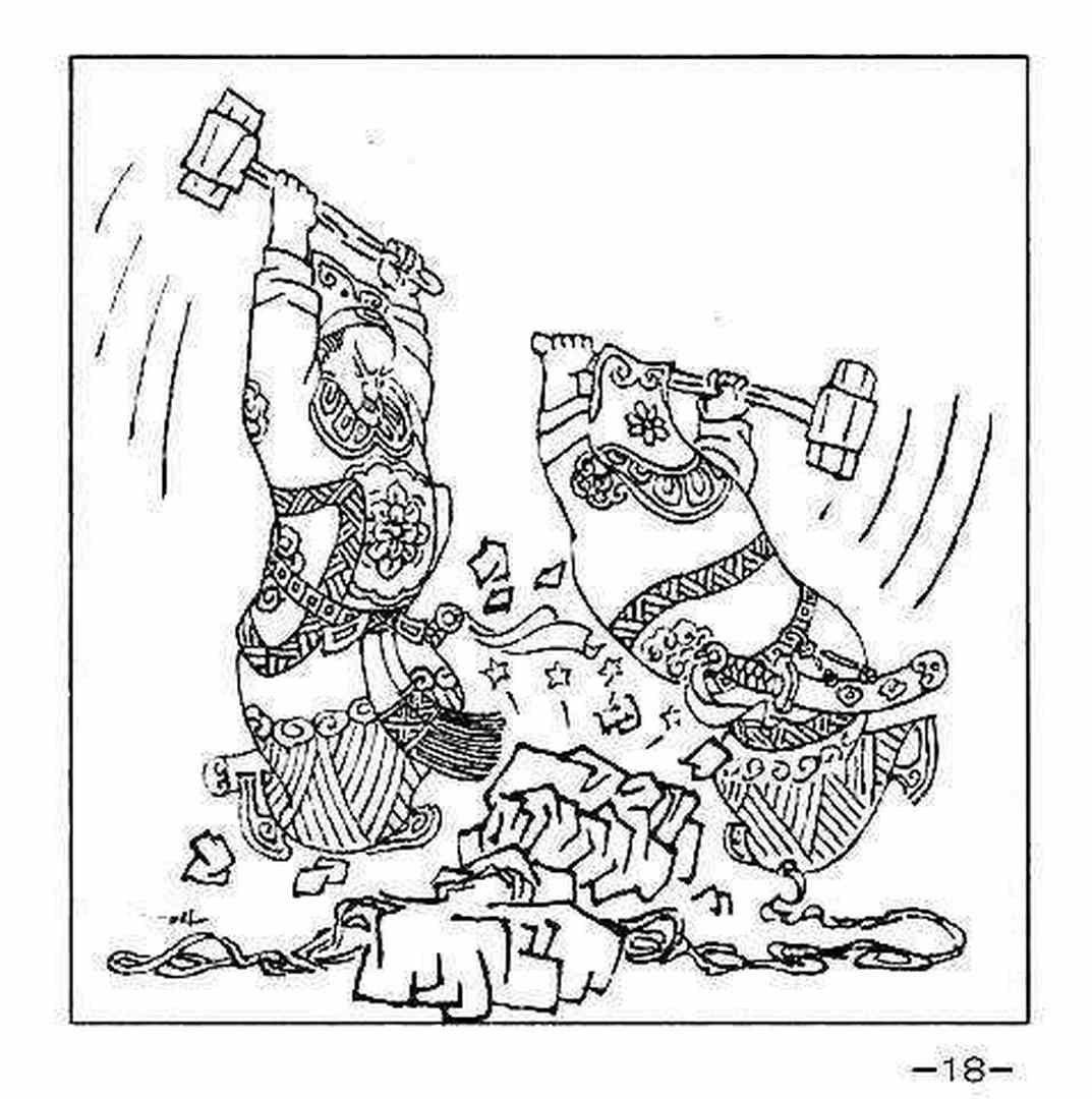 故事连环画:《包公审石头》