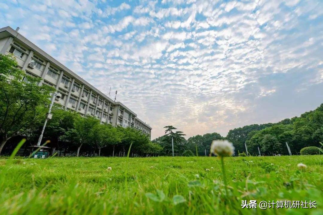 湖北地区计算机专业考研院校分析来了，报考的同学们不要错过哦