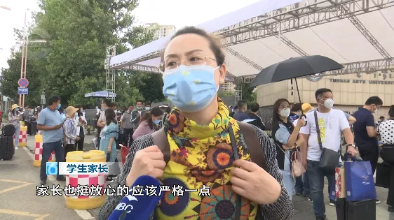 面对来自全国各地的学子，昆明的大学如何做好疫情防控？