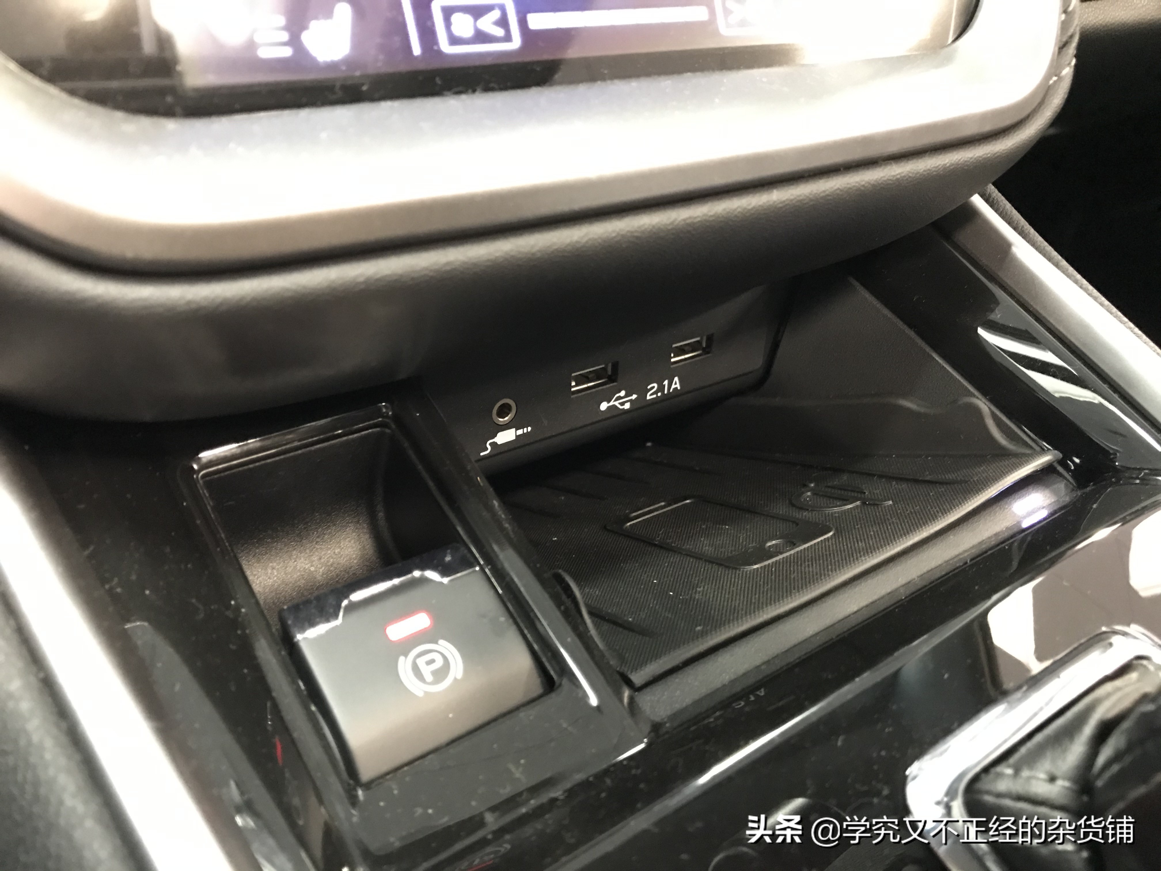 260马力全时四驱不到28万，这款“SUV”值吗