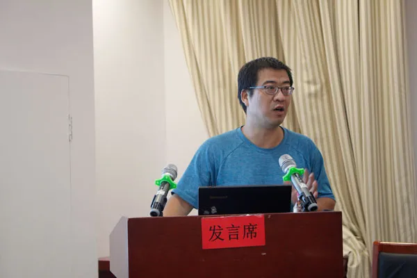 省社科院专家出席黔南州“智慧黔南、人文社科”——弘扬“中国天眼”精神专题研讨会