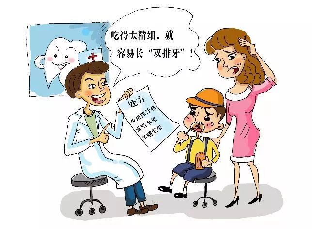 宝宝叫牙痛，不看不知道，一看吓一跳！