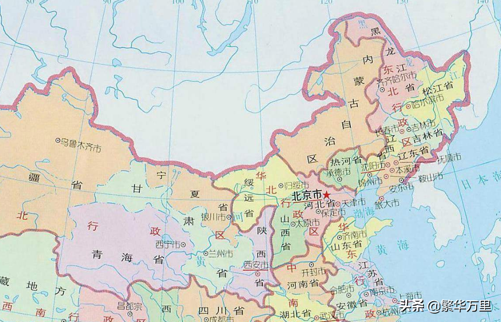 塞北四省的区划调整，组建了20多年的省份，为何会被撤销？