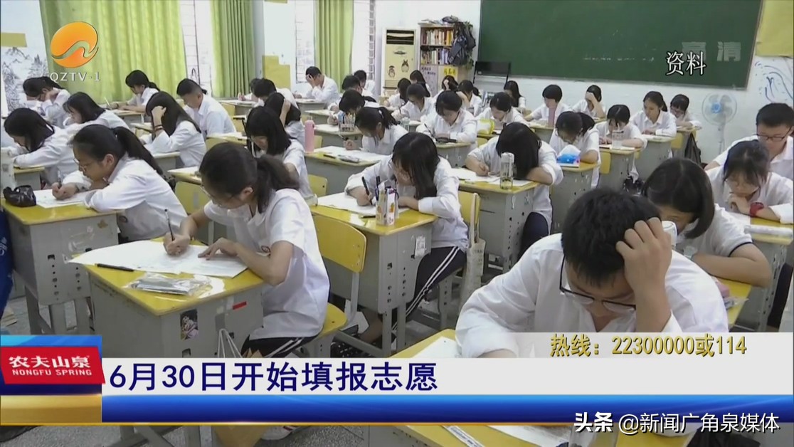 2021年福建高考录取率预计与去年持平