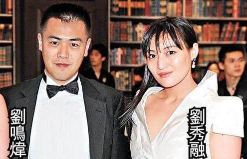 至今未婚的6位“豪门千金”，各有各的苦衷，最大59岁，最小34岁