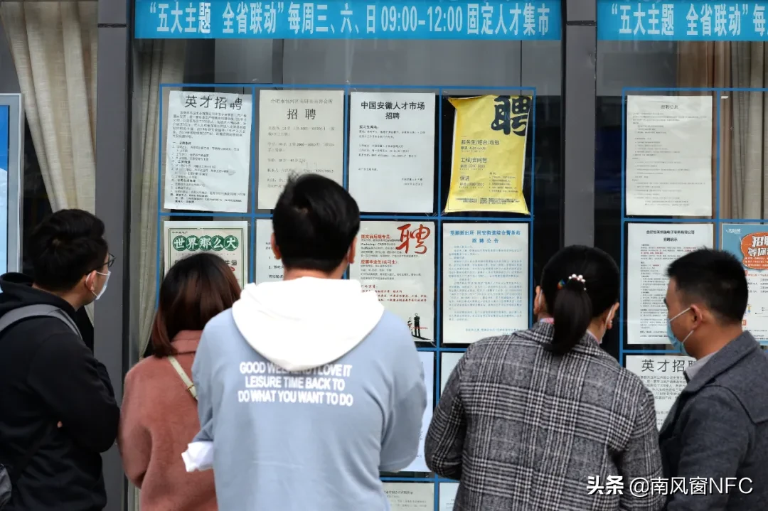 分数线才出，考研人哭得好大声