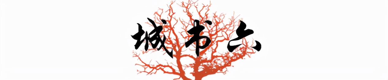 她是“感动中国”的寒门硕士，牺牲时年仅30岁，遗愿至今仍被继承