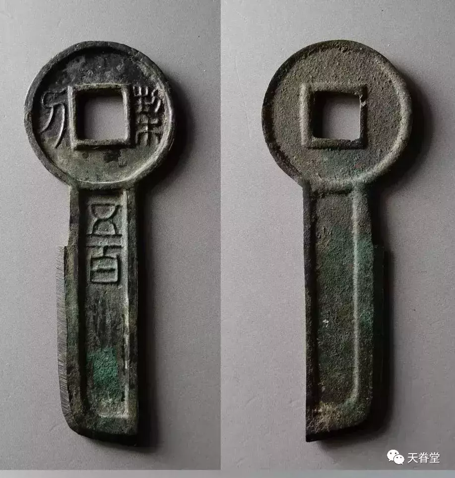 热门古钱的未来