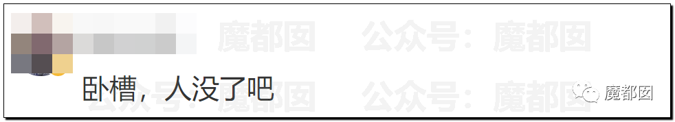 024d1627aa824f7282dfa8df3c070512?from=pc