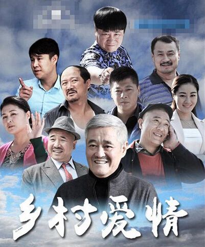 没红就发飘？酒驾罢演玩弄女粉丝，本山大叔的爱徒们真不让人省心