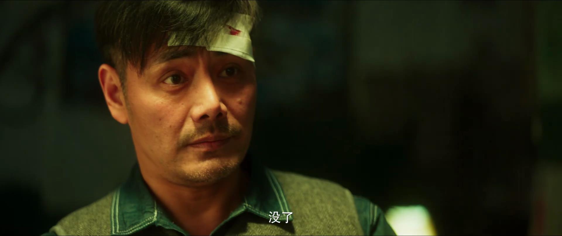 《致命愿望在线》免费分享高清完整观看(全12集西瓜视频)【1080P中字】完结资源 《致命愿望在线》免费分享高清完整观看(全12集西瓜视频)【1080P中字】完结资源