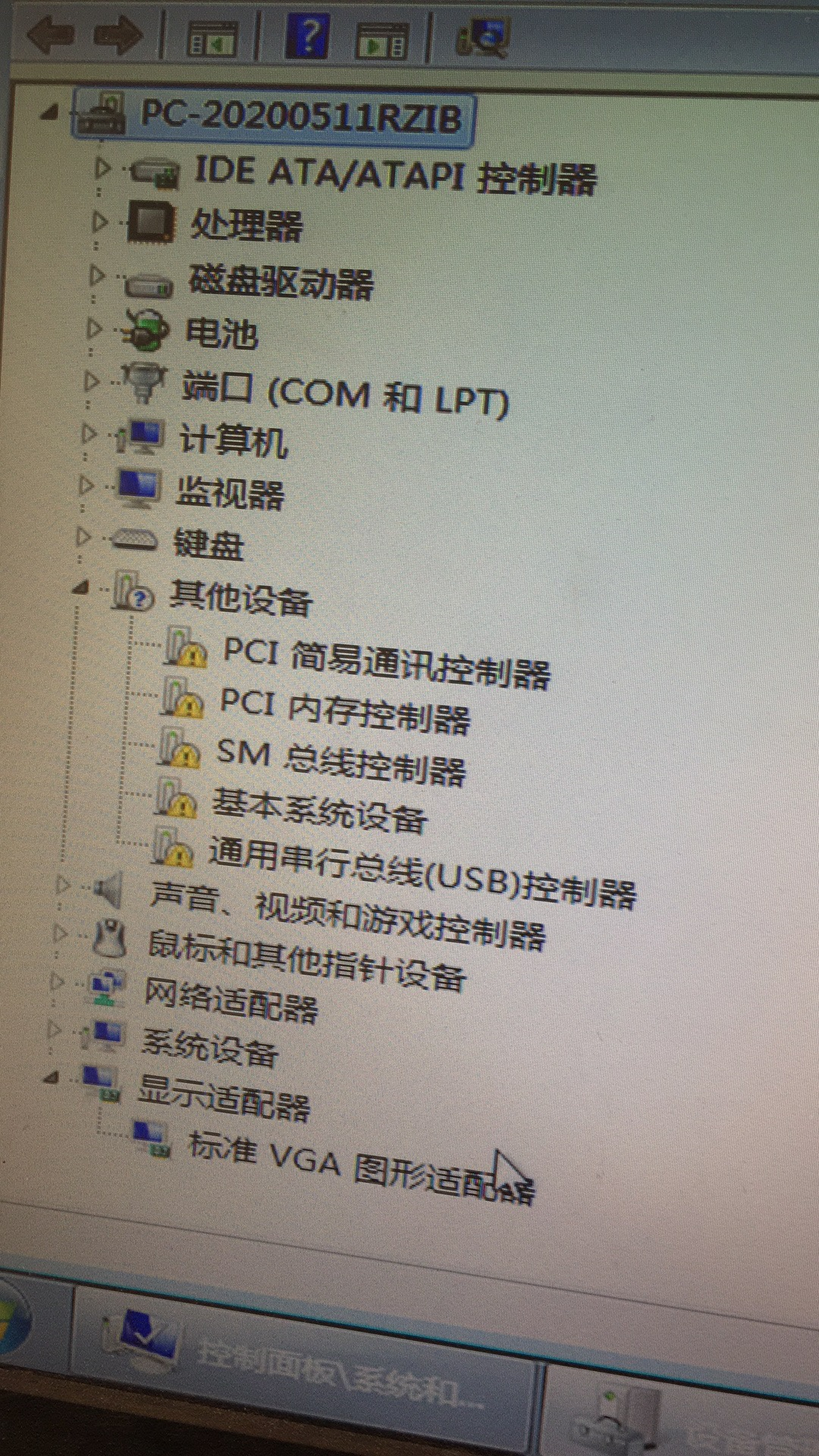 办公用电脑双核够吗g3930g4900