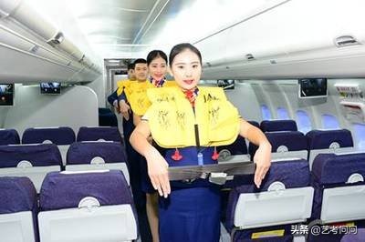 艺术生学空乘专业，毕业后可以从事哪些工作，好挣钱吗？
