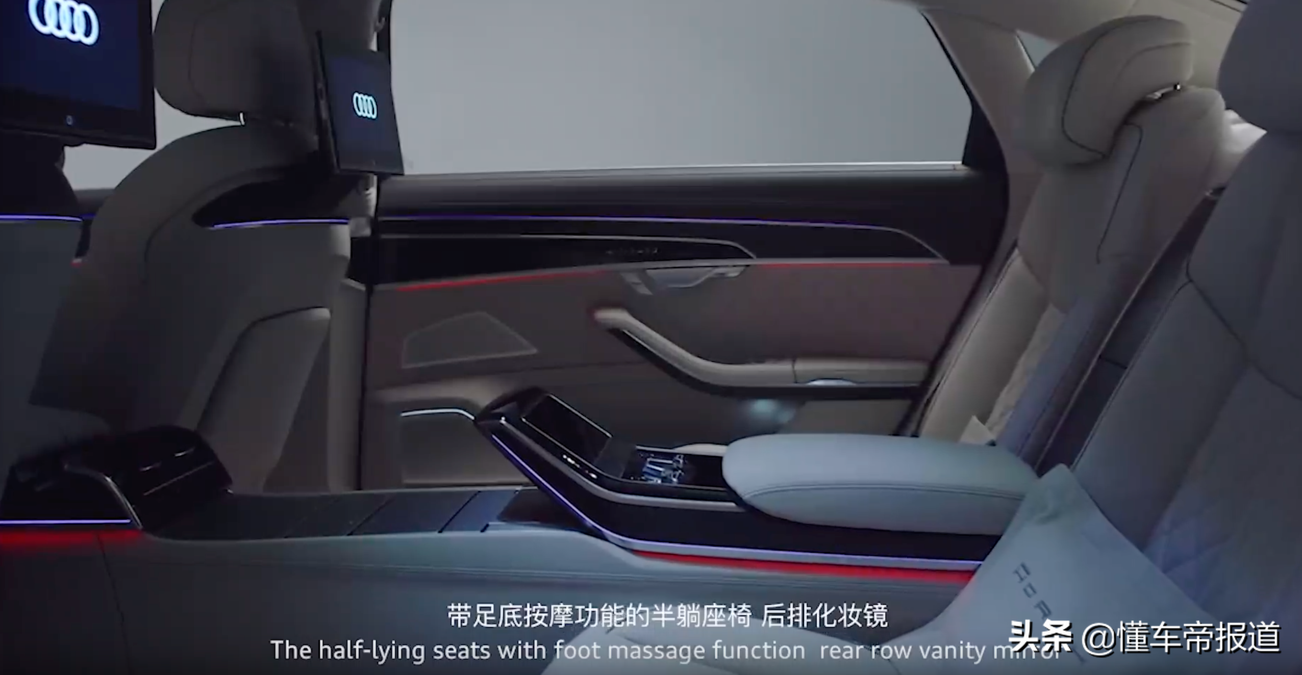 新车 | 中国专属！奥迪A8L Horch发布，车身再加长、对标迈巴赫