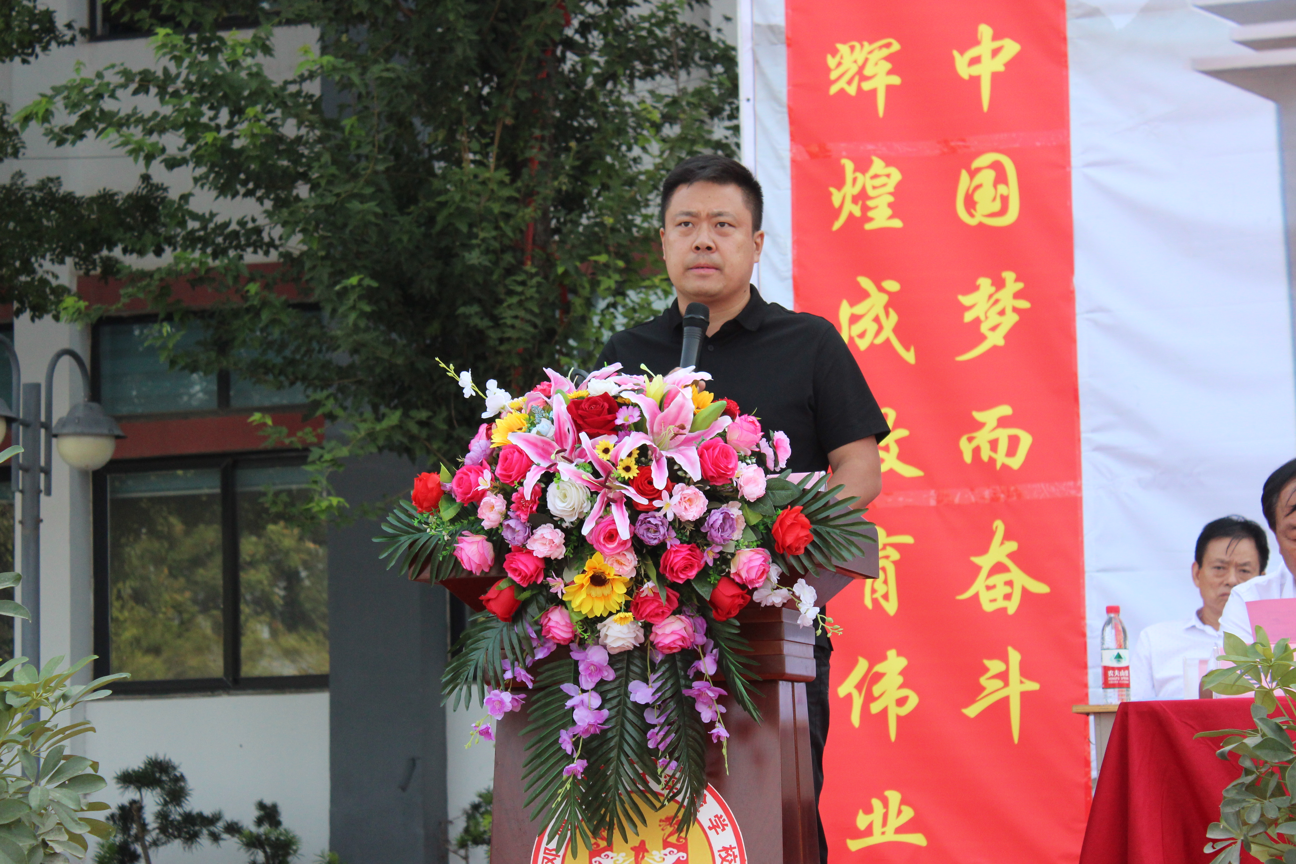 同心同德 厚积薄发——邓州市翰林实验学校隆重举行开学典礼