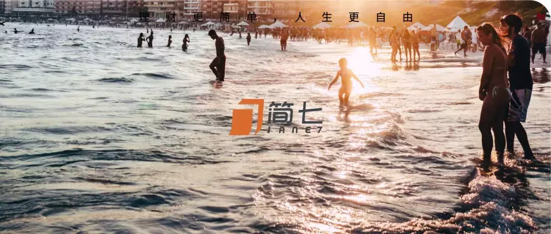 月薪5000~8000,该怎么投资理财?包你一学就会,简单实用