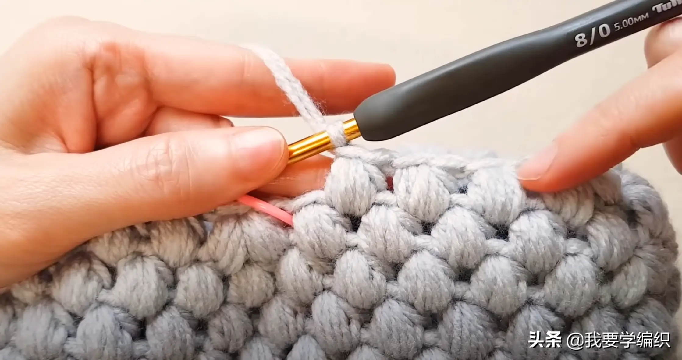 想要漂亮帽子不用买，学习编织自己就能钩一个，枣针帽教程送达