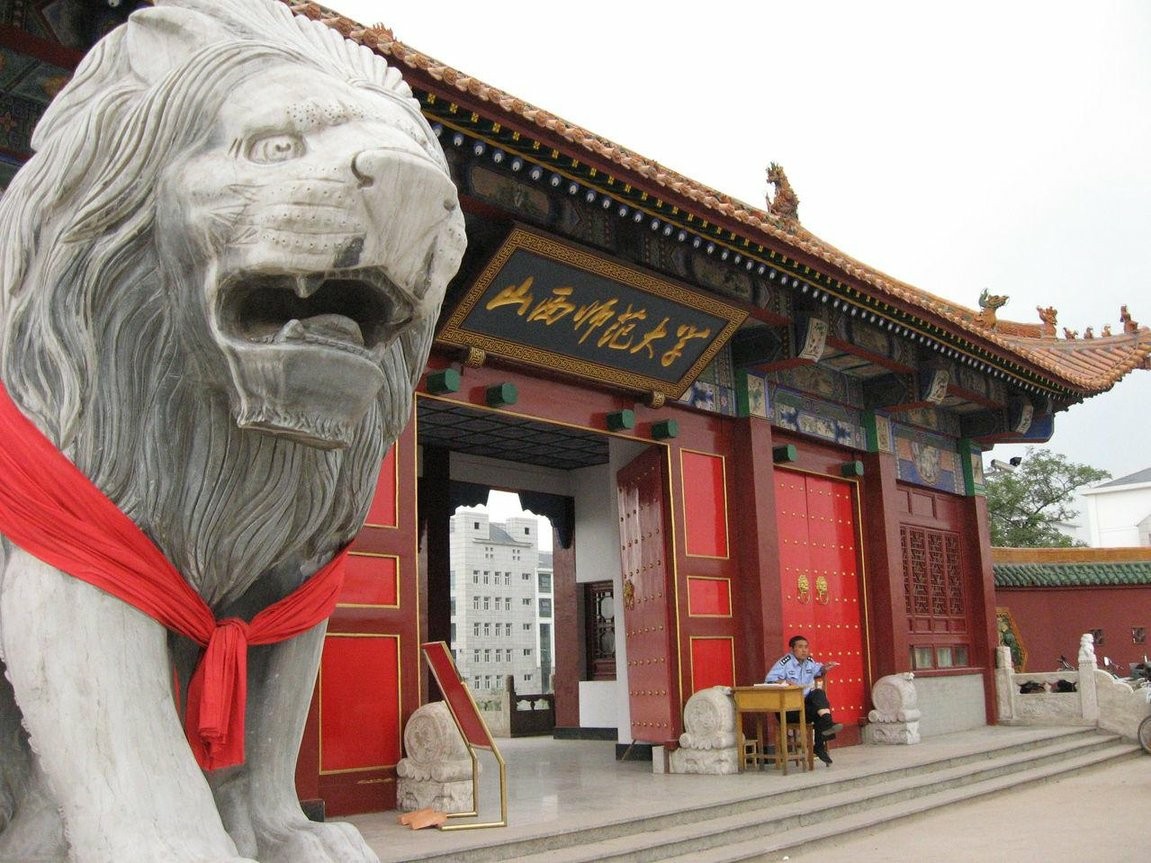 最好考的几所师范院校，录取分数低但却实力雄厚，考上不后悔！