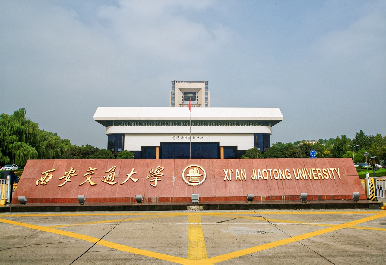 985大学排名重新“洗牌”，清华落选第一，复旦大学无缘前五名