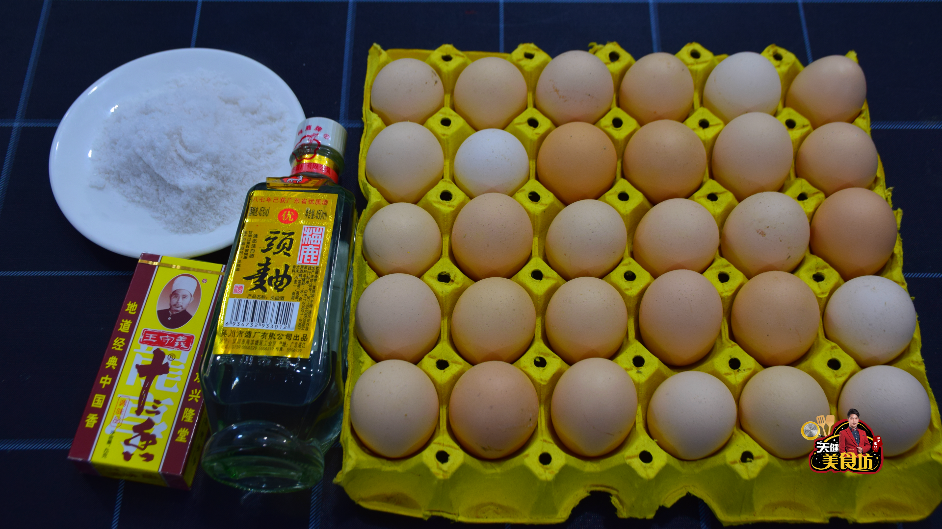 腌制咸鸭蛋的最佳方法，做法简单步骤详细分析？