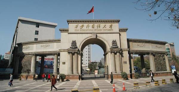 学什么语种最吃香？带你了解全国6所外国语大学