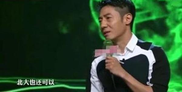 全国大学“绰号”汇总，说出本名有被笑到，有些黑话本校生才懂