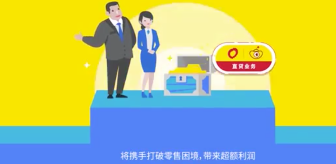 买单侠母公司上海秦苍科技正在清盘