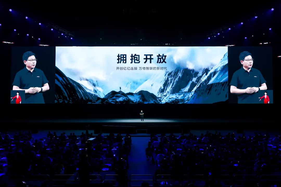 龚体:华为将发布自研鸿蒙编程语言