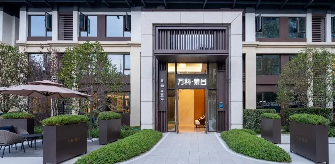“實(shí)景為王”,萬科紫臺品質(zhì)匠心看得見