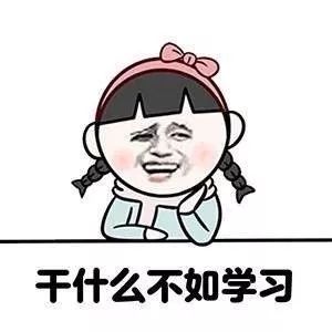 2020年初级会计考试难度大涨？新考纲全书核心考点汇总