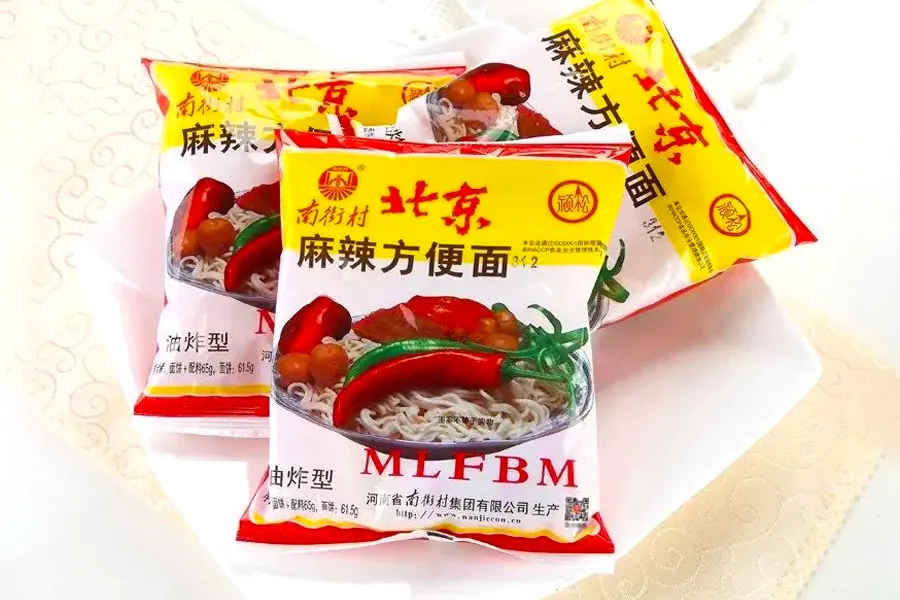 中国最怀旧的8种方便面,哪一种是你的童年?