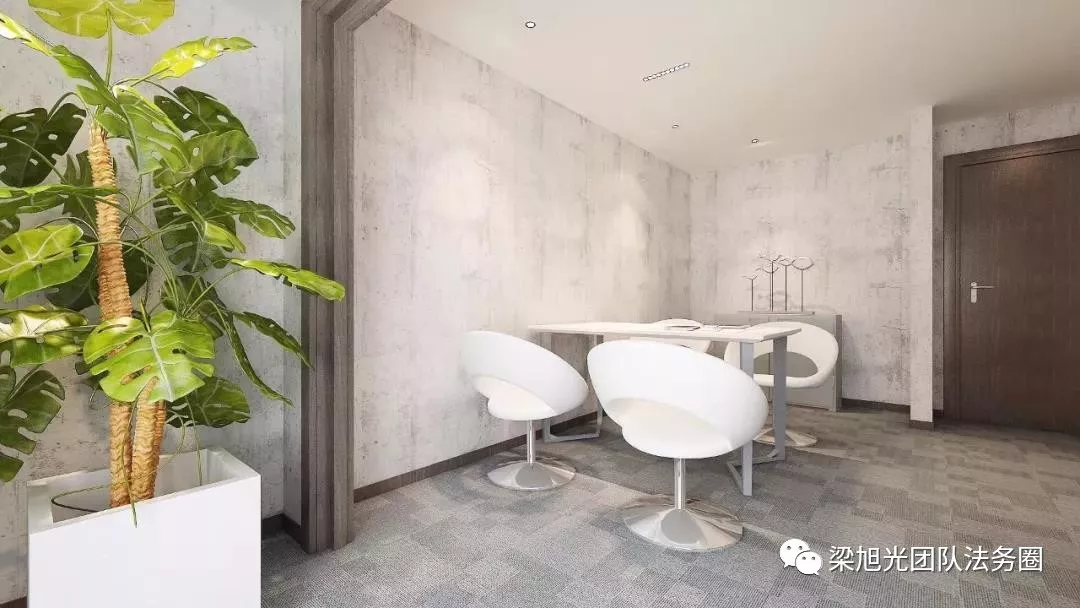 闭幕｜梁旭光代表参加第六次武汉市律师代表大会