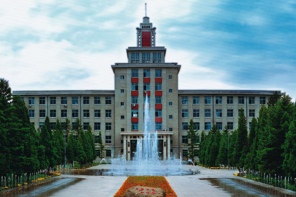 双一流高校名单最新出炉，东北师范榜上有名，河北大学却跌出前百