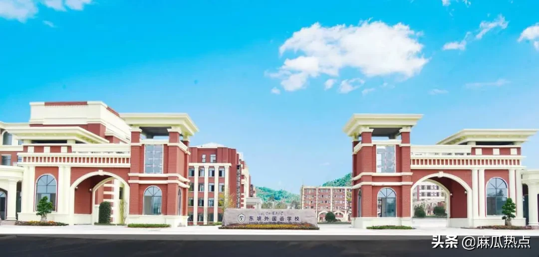 眉山小学、初中招生信息来了，家长们最关心的东西