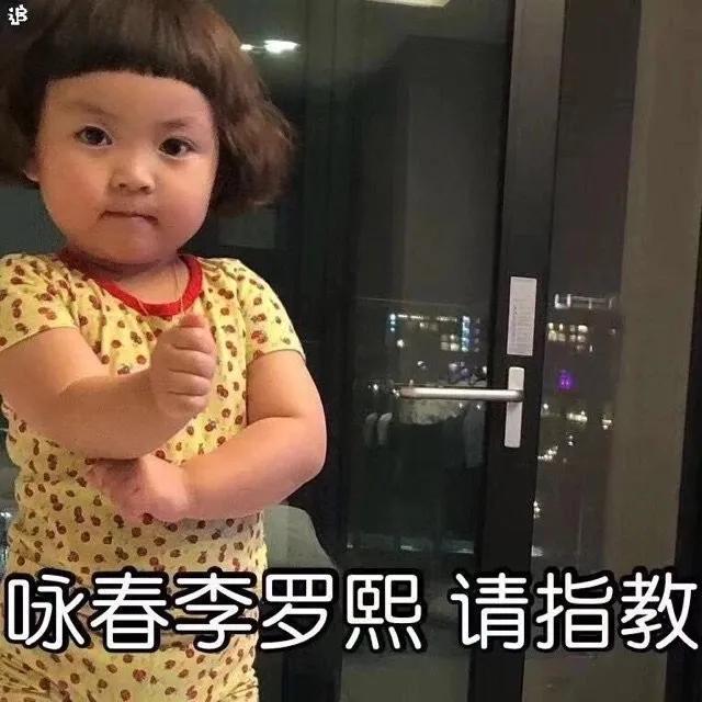 表情包：忙完记得找我