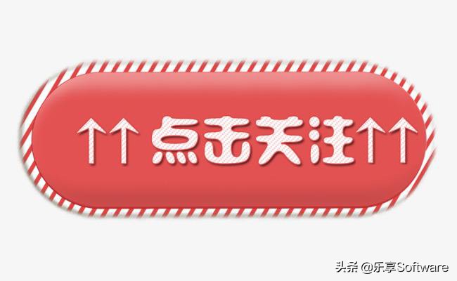 使用这款CAD转PDF软件，你可以一键轻松将CAD文件转换为PDF文件