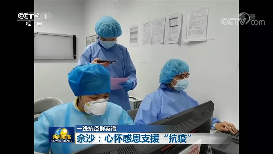 在成都、德阳拥有2大校区的医学高校，是四川唯一的护理职业学院