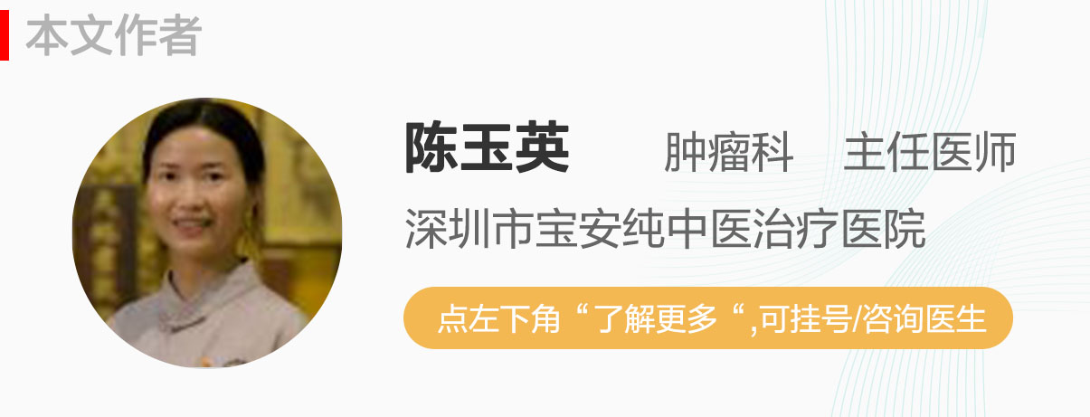 得了乳腺结节怎么办？会恶变吗？需要做手术切除吗？
