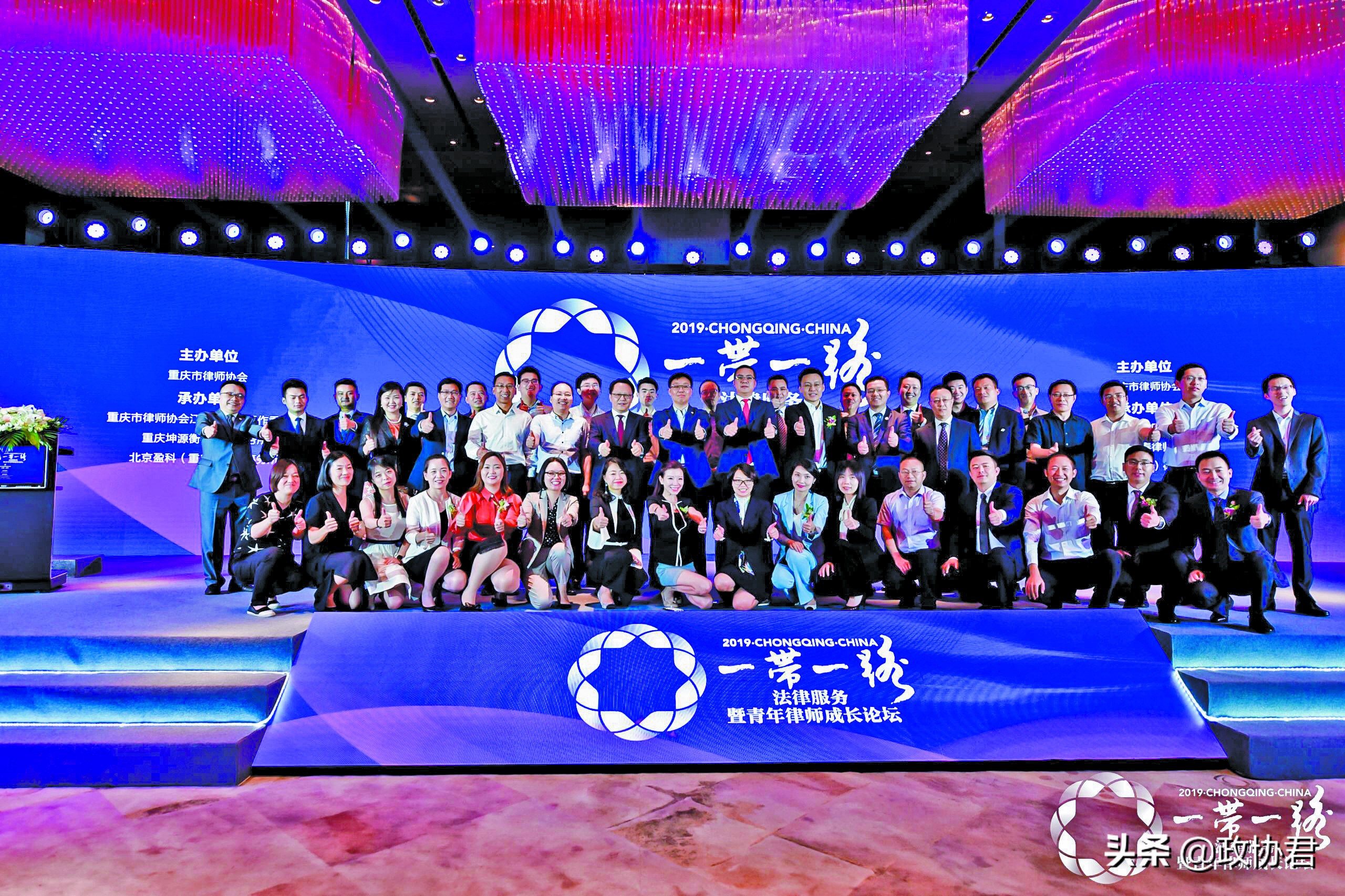 新中国70载，盈科恰成年 一家协同追梦的律所，华彩可期