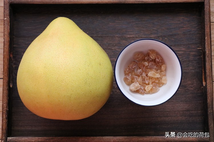 秋季干燥，要常吃柚子，做一次够吃整个秋天，随吃随取真方便
